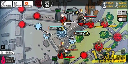 4.JPG