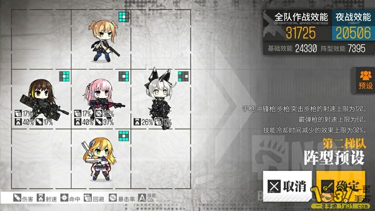 330..jpg