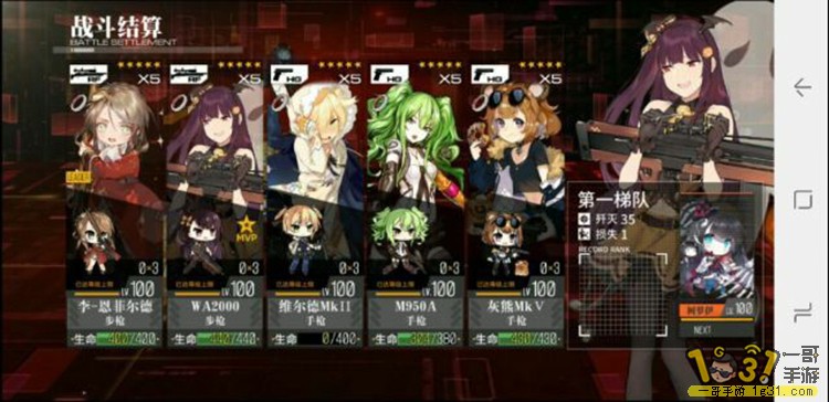 342.jpg