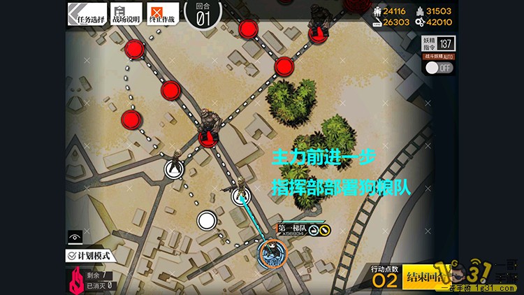 207.jpg