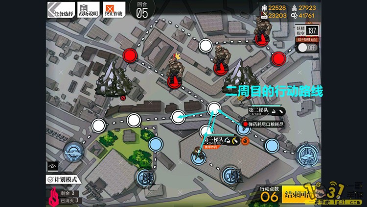 249.jpg