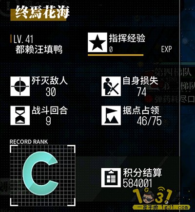 338.jpg