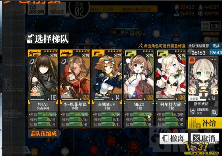 341.jpg
