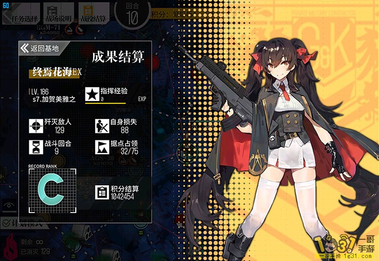 310.jpg