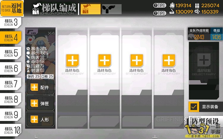 337.jpg