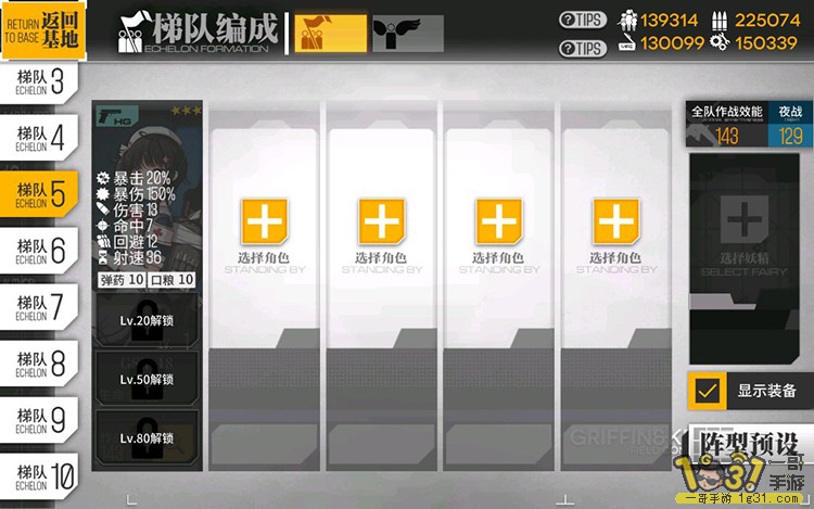 338.jpg