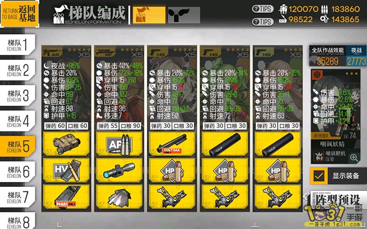 355.jpg