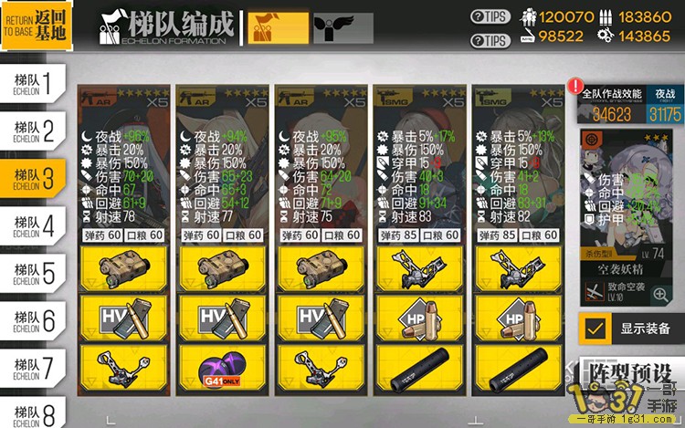 353.jpg