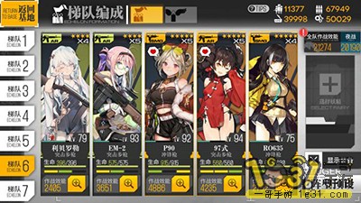 410.jpg