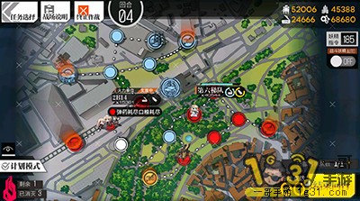 334.jpg