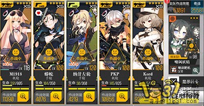 396.jpg