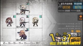 309.jpg