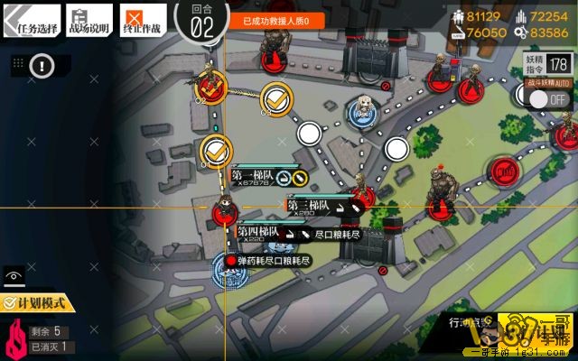 347.jpg