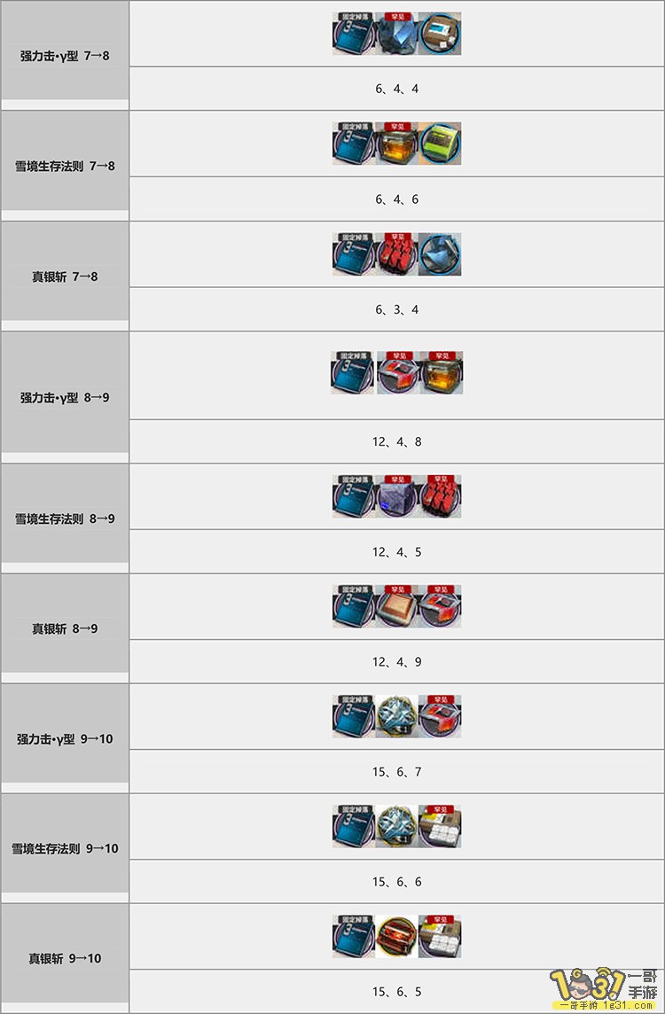 300~1.jpg
