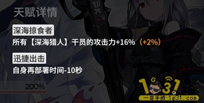 310~1.jpg