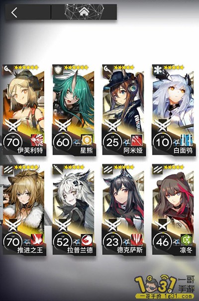 330.jpg