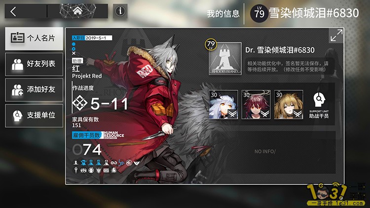 357.jpg