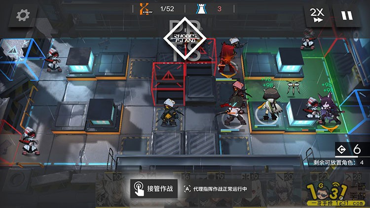 319.jpg