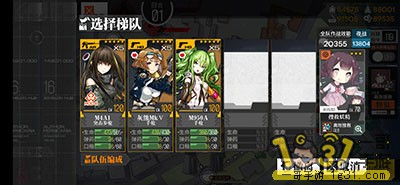 304~1.jpg