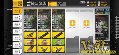 300~1.jpg