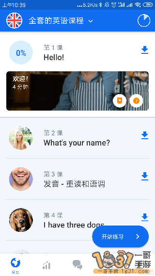 122250ocycwjkj976wj9o7.png