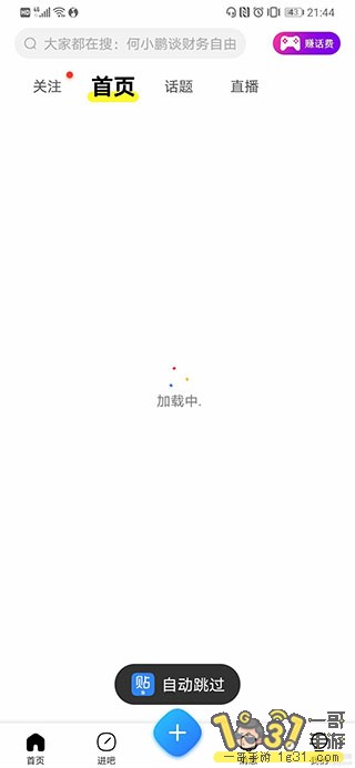 220406dnt7uphnn0u1o7oh.jpg