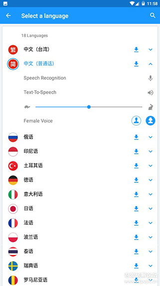 ֻϷ