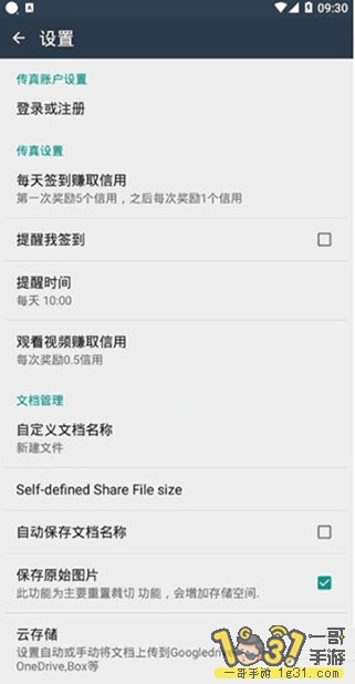 103449rv4iqbzw7c4wwww1.jpg