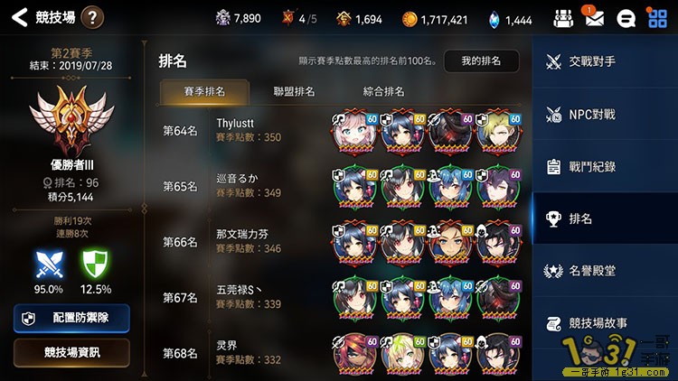 505.jpg
