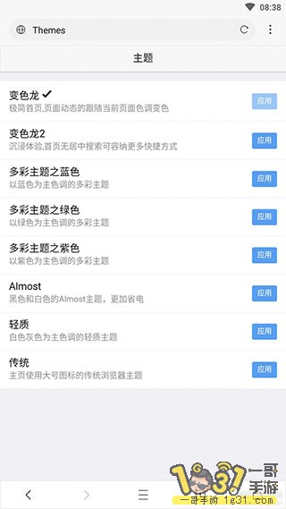 083958yttmll56t8exteeq.jpg