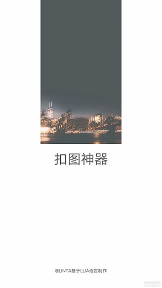 ֻϷ