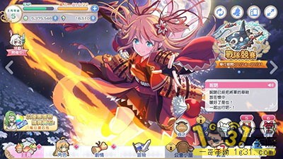 155011yp2gaamtmuutipcp.jpg