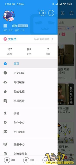 210859a1zi0rze6rixrzrt.jpg
