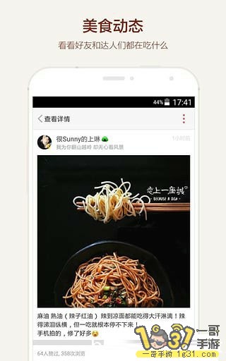 152818na9g5r70zqo7s04a.jpg