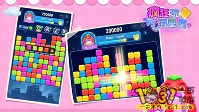 131209brry7lafjyztx0hl.jpg