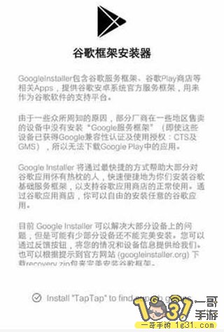 QQͼ20200103164440.jpg