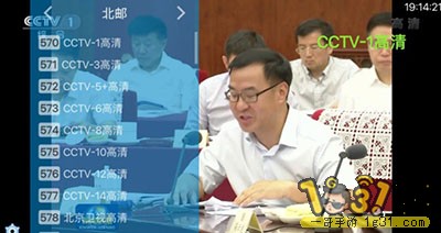 195632xu02stgbbkinb60b.jpg