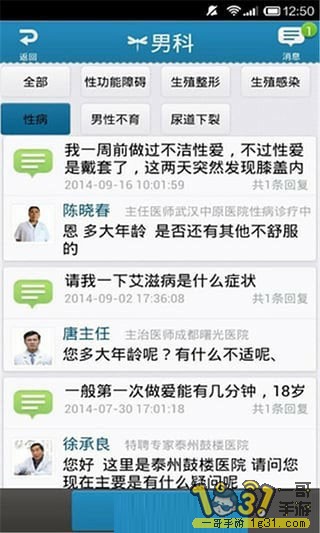 165756r6qcd9pz3c0kmkq5.jpg