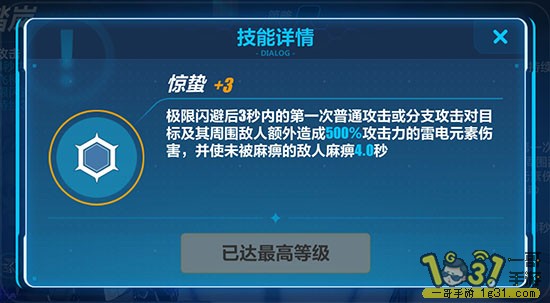 308.jpg