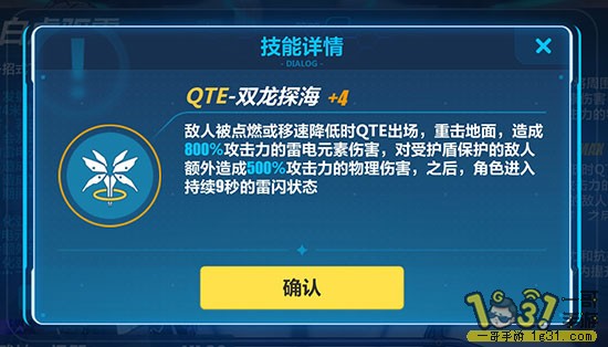 312.jpg