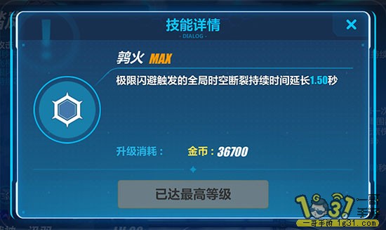 317.jpg