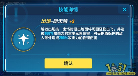319.jpg
