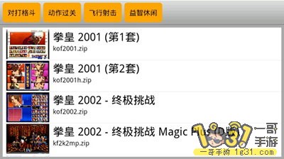 152451topj6jss2m726bto.jpg