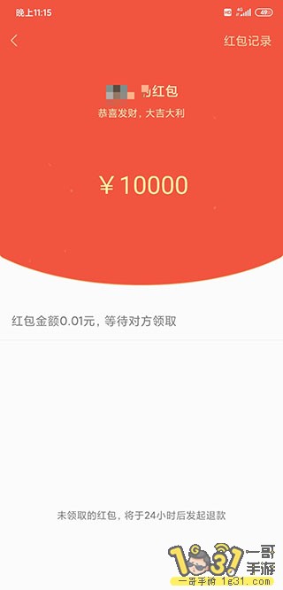 155929r99888ooypgs52lp.jpg