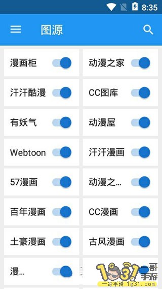 161632sp8qise1212ei61f~1.jpg