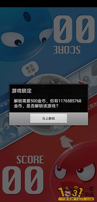 141925l1h00g0syexkgkk4.jpg