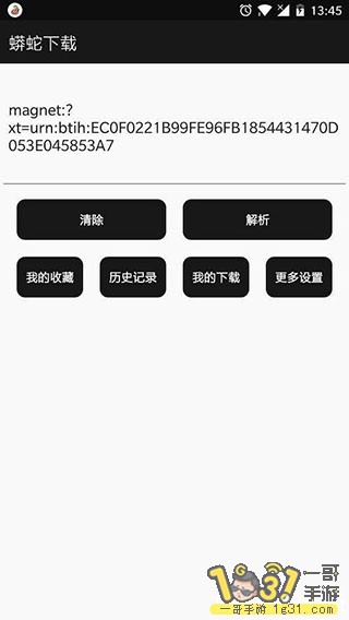 180641dd55mhdvt8g7v91v.jpg
