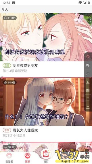 125548tnmrmvepyvwrbpne.jpg