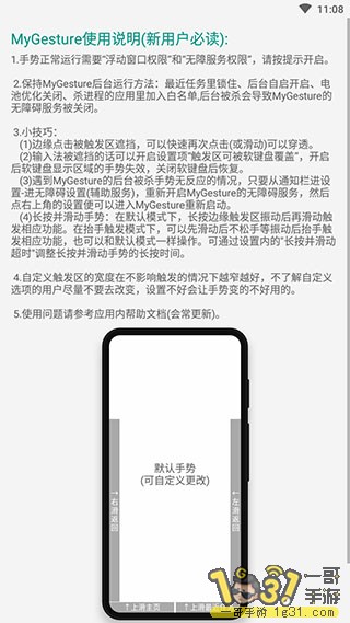 231104ofkgv3z7dw32oinv.jpg