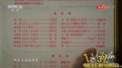 172843mr85brpd8bpbejsr.jpg
